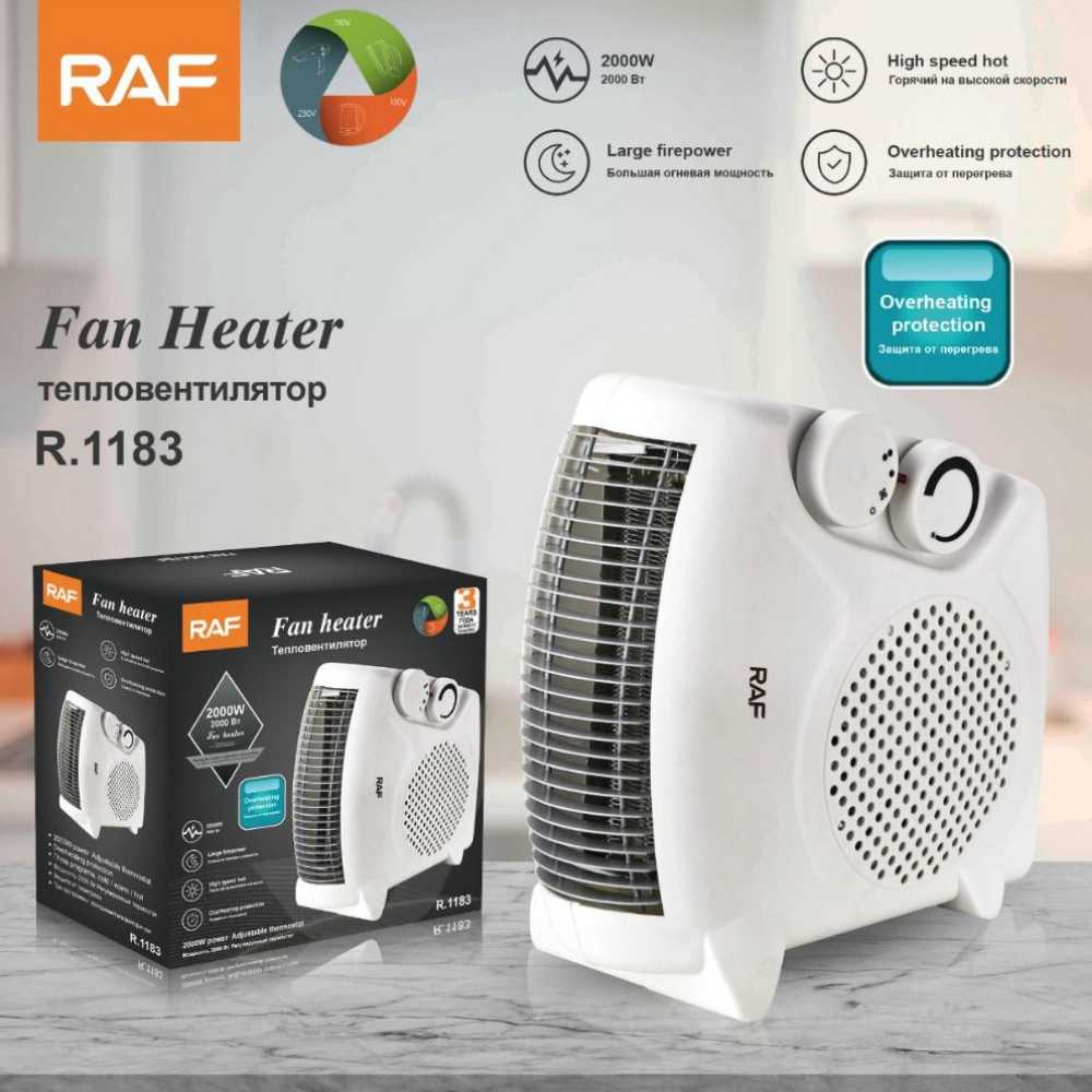 Heaters Fan heater for sale in Pretoria / Tshwane (ID615443542)