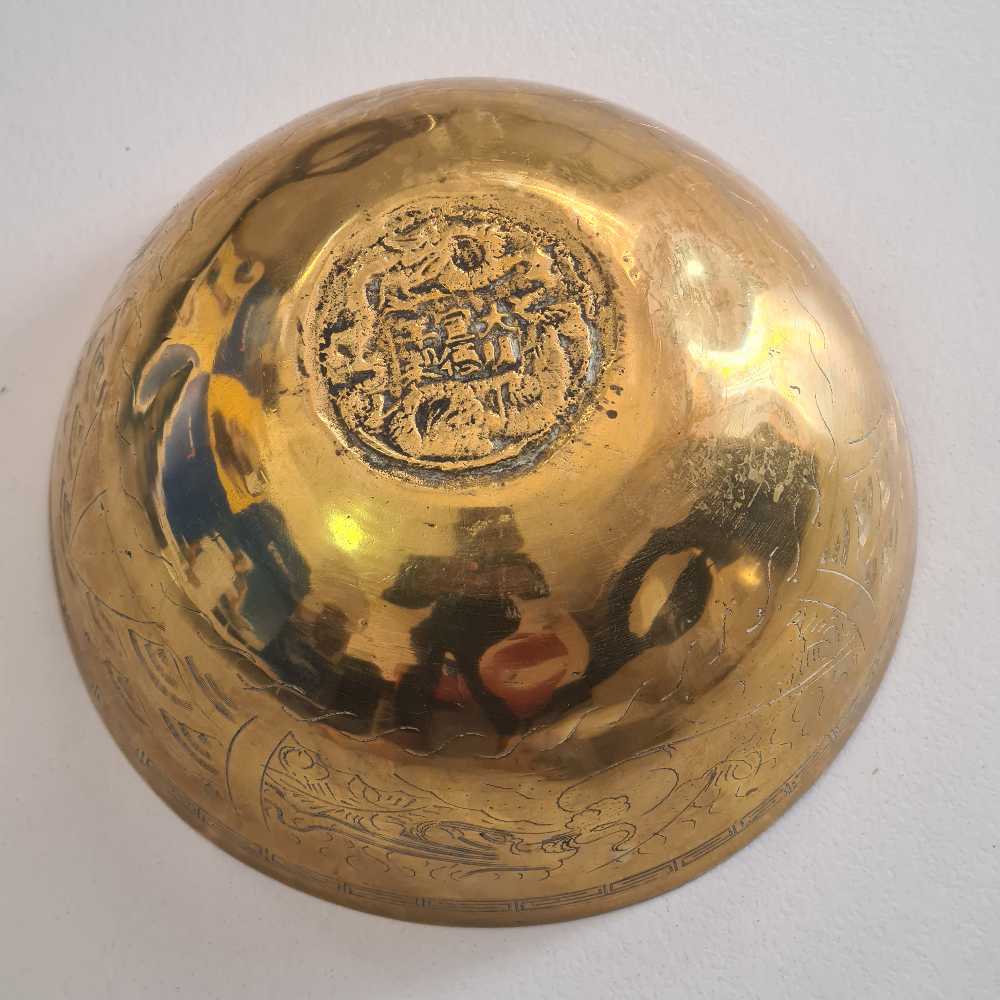 Brass 35cm brass bowl with Chinese engraving for sale in Johannesburg